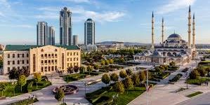 Тагиева Ш.Г. Перспективы социально-экономического развития Чеченской Республики
