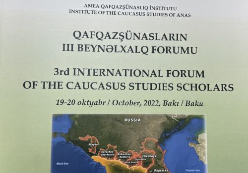 Материалы III Международного форума кавказоведов